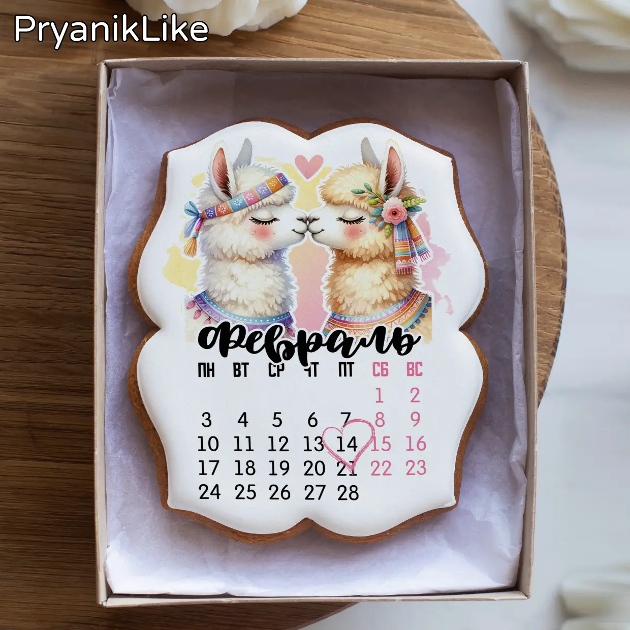 Пряник календарь (8-10 см.)